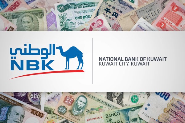 Những ngân hàng an toàn nhất thế giới năm 2011  ảnh 1